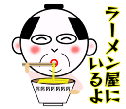 KIMOZAMURAI sticker #10244905