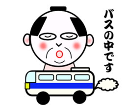 KIMOZAMURAI sticker #10244906