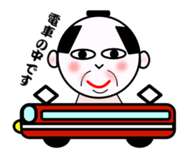 KIMOZAMURAI sticker #10244907