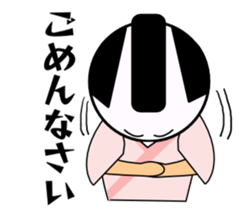 KIMOZAMURAI sticker #10244910