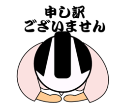 KIMOZAMURAI sticker #10244911