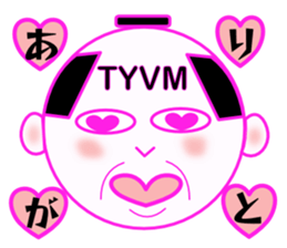 KIMOZAMURAI sticker #10244912