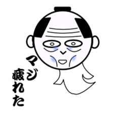 KIMOZAMURAI sticker #10244915