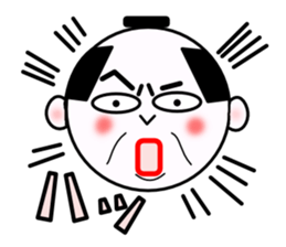 KIMOZAMURAI sticker #10244918