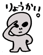 grandma go to Space sticker #10244936