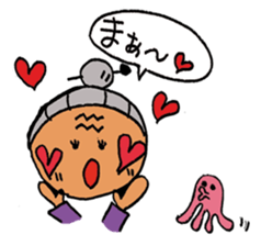 grandma go to Space sticker #10244944