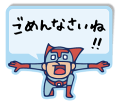 nakata bench collection 2 sticker #10245001