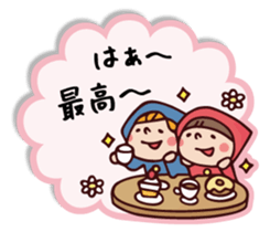 nakata bench collection 2 sticker #10245008