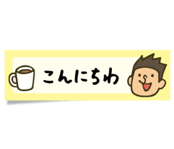 nakata bench collection 2 sticker #10245013