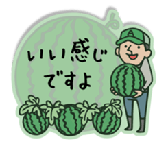 nakata bench collection 2 sticker #10245017