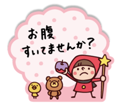 nakata bench collection 2 sticker #10245019