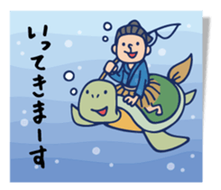 nakata bench collection 2 sticker #10245020