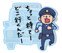 nakata bench collection 2 sticker #10245022