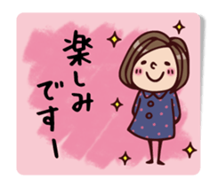 nakata bench collection 2 sticker #10245026