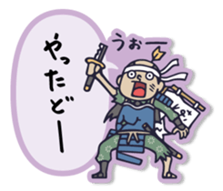 nakata bench collection 2 sticker #10245031