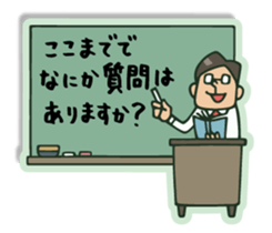 nakata bench collection 2 sticker #10245032