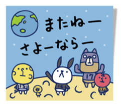 nakata bench collection 2 sticker #10245038