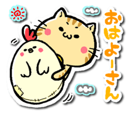 TORAKICHI goes .Revise sticker #10245041