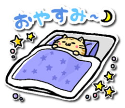 TORAKICHI goes .Revise sticker #10245042