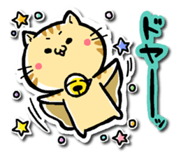 TORAKICHI goes .Revise sticker #10245054