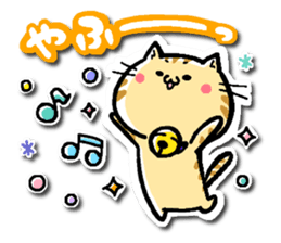 TORAKICHI goes .Revise sticker #10245057