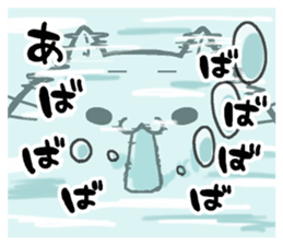 TORAKICHI goes .Revise sticker #10245061