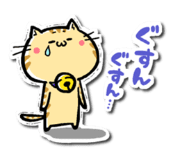TORAKICHI goes .Revise by haruko sticker #10245063