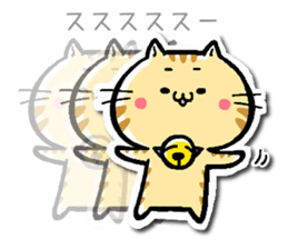 TORAKICHI goes .Revise sticker #10245066