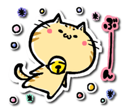 TORAKICHI goes .Revise sticker #10245067