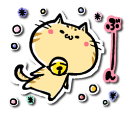 TORAKICHI goes .Revise by haruko sticker #10245067