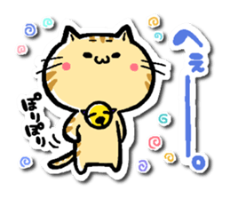TORAKICHI goes .Revise sticker #10245068