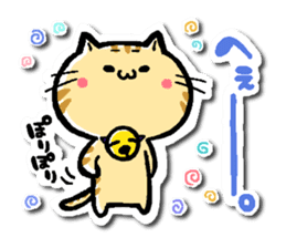TORAKICHI goes .Revise by haruko sticker #10245068