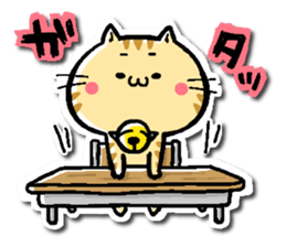 TORAKICHI goes .Revise sticker #10245069