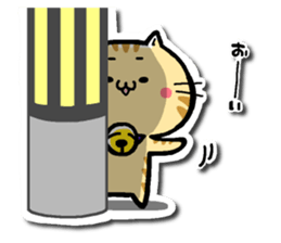 TORAKICHI goes .Revise sticker #10245074