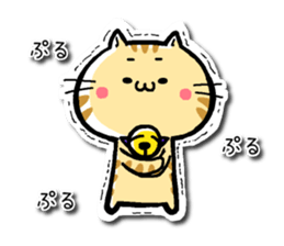 TORAKICHI goes .Revise sticker #10245076