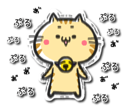 TORAKICHI goes .Revise sticker #10245078