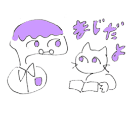 Literature Boys sticker #10245121