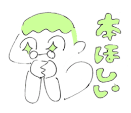 Literature Boys sticker #10245126