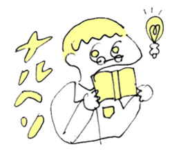 Literature Boys sticker #10245129