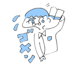 Literature Boys sticker #10245136