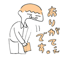 Literature Boys sticker #10245137