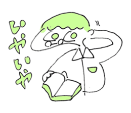 Literature Boys sticker #10245138