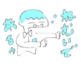 Literature Boys sticker #10245140