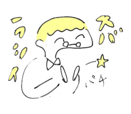 Literature Boys sticker #10245142