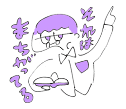 Literature Boys sticker #10245145