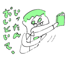 Literature Boys sticker #10245148