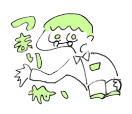 Literature Boys sticker #10245150