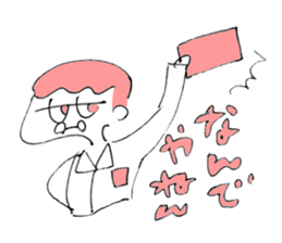 Literature Boys sticker #10245151