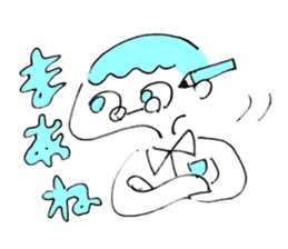 Literature Boys sticker #10245153