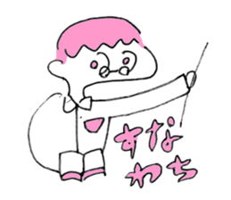 Literature Boys sticker #10245154